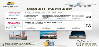 ONE ROOF UMRA ECONOMY PACKAGE